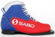 Лыжные ботинки SABO Сноу артикул  ЛБ11