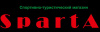 Sparta