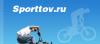 Спортивные товары